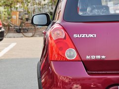 雨燕 2013款 1.5L 自动20周年限量版