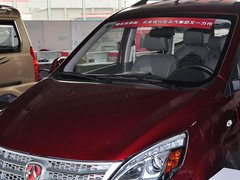 威旺M20 2013款 1.5L 手动 尊尚型