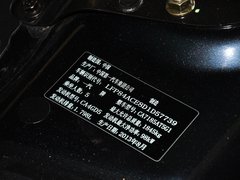 奔腾B50 2013款 1.8L 自动 舒适型