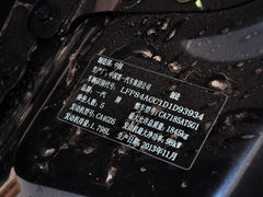 奔騰B50 2013款 1.8L 自動(dòng) 舒適型