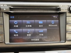 RAV4荣放 2014款 2.0L CVT 四驱新锐版 5座