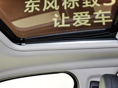 标致301 2014款 1.6L 自动 尊贵版