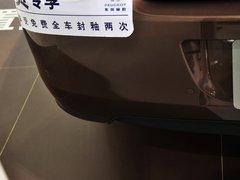 标致301 2014款 1.6L 自动 尊贵版