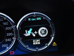捷豹XJ 2014款 XJL 3.0 SC 两驱旗舰商务版