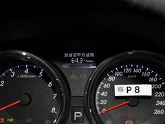 锐志 2013款 2.5V 自动 尚锐版