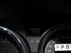 锐志 2013款 2.5V 自动 尚锐导航版