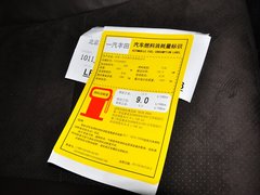 锐志 2013款 2.5V 自动 尚锐导航版