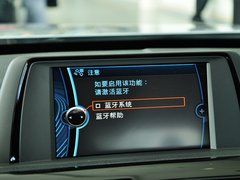 宝马3系 2013款 316i 1.6T 运动设计套装版