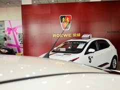 MG6 2014款 掀背 1.8T TST 性能版