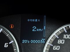 讴歌ILX 2013款 2.0L 自动 精锐版