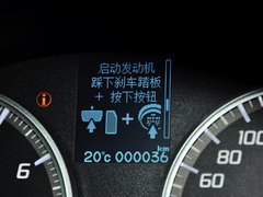 讴歌ILX 2013款 2.0L 自动 精锐版