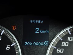 讴歌ILX 2013款 2.0L 自动 精锐版