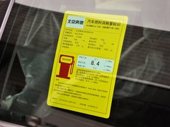 奔驰C级 2013款 C260 1.8T AT 时尚型 Grand Edition