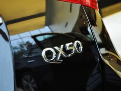 英菲尼迪QX50(进口) 2013款 2.5L 自动 四驱优雅版 5座