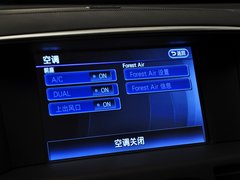 英菲尼迪Q70 2013款 2.5L 自动 雅致版