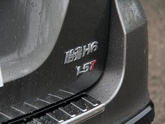 哈弗H6 2013款 运动版 1.5T 手动 两驱尊贵型 5座