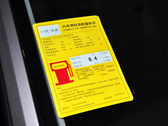 速腾 2014款 1.4TSI 自动 豪华型
