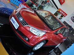 启辰R50 2013款 1.6L 手动 北斗导航版