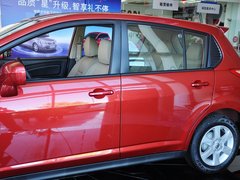 启辰R50 2013款 1.6L 手动 北斗导航版