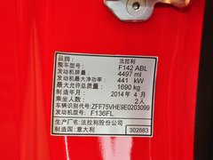 法拉利458 2014款 4.5L DCT Speciale