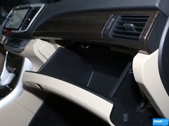雅阁 2014款 2.4L EXN 豪华导航版