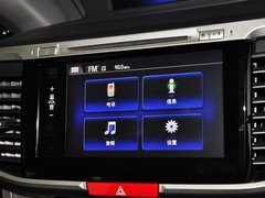 雅阁 2014款 2.4L EX 豪华版