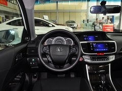 雅阁 2014款 2.4L EX 豪华版