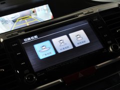 雅阁 2014款 3.0L EXLN 旗舰版