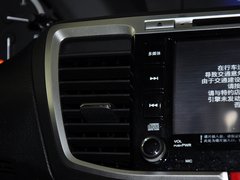 雅阁 2014款 3.0L EXLN 旗舰版