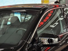 雅阁 2014款 3.0L EXLN 旗舰版