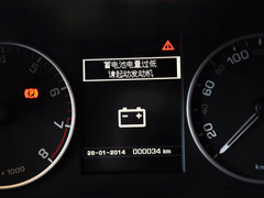 发现 2014款 3.0 V6 SC HSE