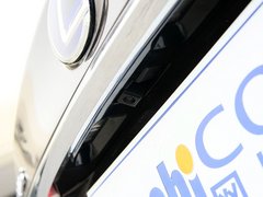 雷克萨斯LS 2014款 600hL 