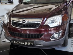 安德拉 2013款 2.4L 自动 两驱豪华版 5座