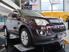 安德拉 2013款 2.4L 自动 两驱豪华版 5座