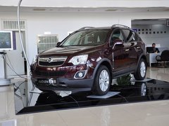 安德拉 2013款 2.4L 自动 两驱豪华版 5座