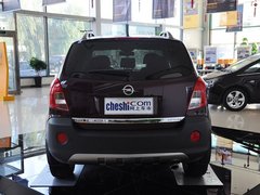 安德拉 2013款 2.4L 自动 两驱豪华版 5座