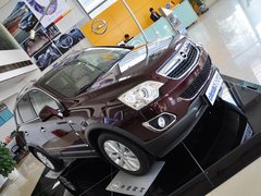 安德拉 2013款 2.4L 自动 两驱豪华版 5座