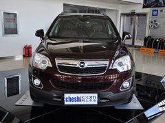 安德拉 2013款 2.4L 自动 两驱豪华版 5座