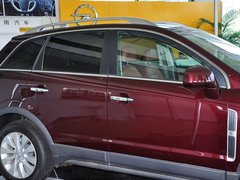 安德拉 2013款 2.4L 自动 两驱豪华版 5座