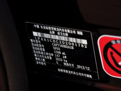 DS 5 2013款 1.6T 自动 豪华版 THP200