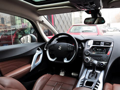 DS 5 2013款 1.6T 自动 尊享版 THP200