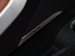 DS 5 2013款 1.6T 自动 尊享版 THP200