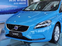 沃尔沃V40 2014款 2.0T 自动 智逸版