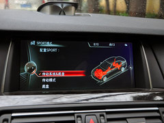 宝马5系 2014款 535Li 行政型 豪华设计套装