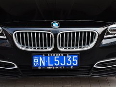 宝马5系 2014款 535Li 行政型 豪华设计套装