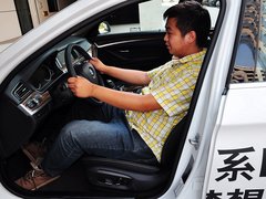 宝马5系 2014款 535Li 行政型 豪华设计套装