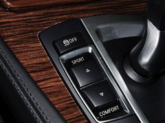 宝马5系 2014款 535Li 行政型 豪华设计套装
