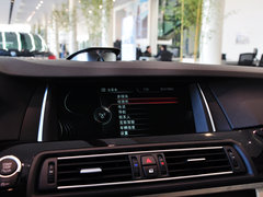 宝马5系 2014款 535Li 领先型