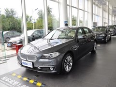 华晨宝马  530Li