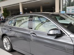 宝马5系 2014款 530Li 豪华设计套装
